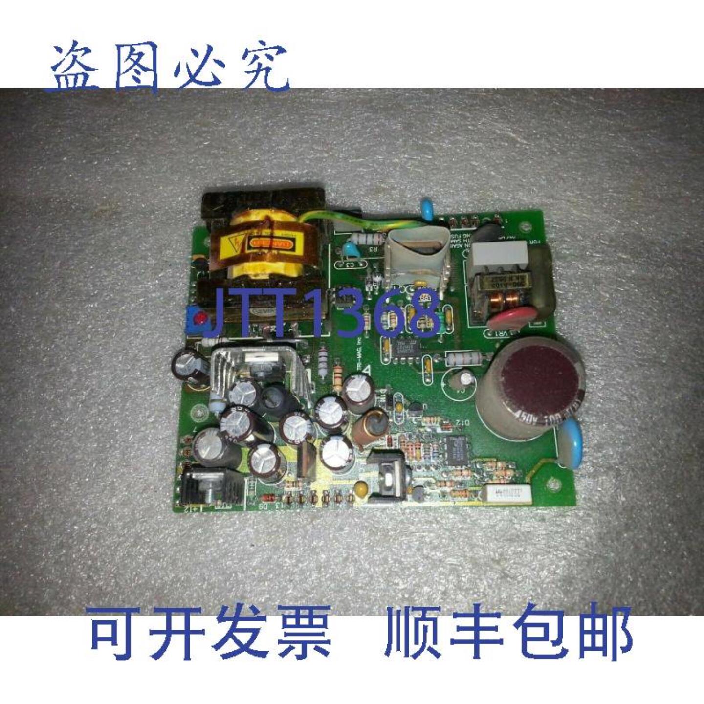 供应MF-SP-012 164B130U05 9908