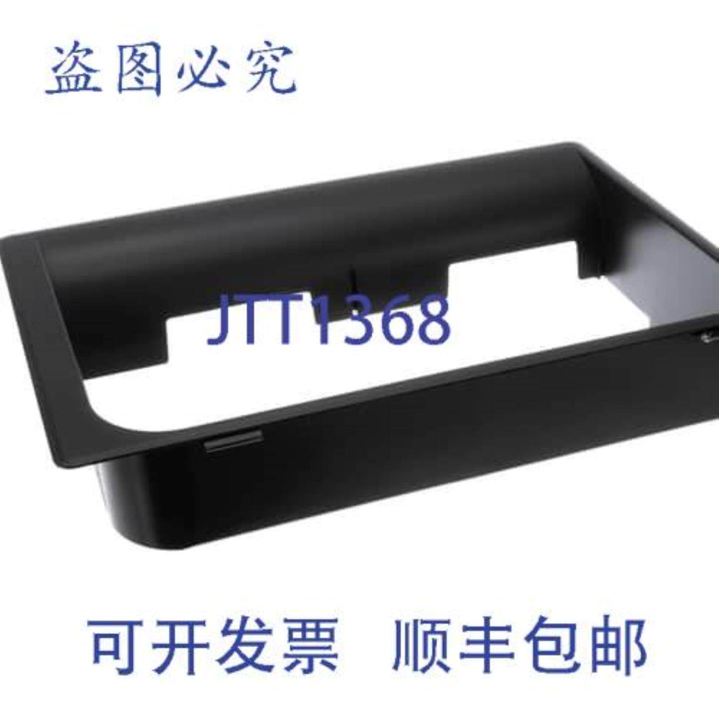 供应MULTIPLEX WBL-94-054-FRU 塑料塑料