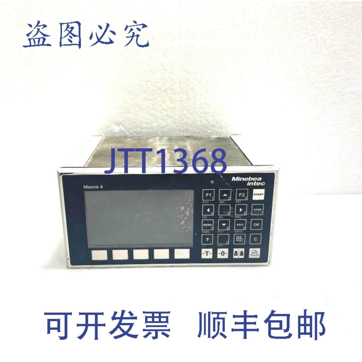 供应Minebea Intec Maxxis 4 IPR550010 重量控制器带 SD