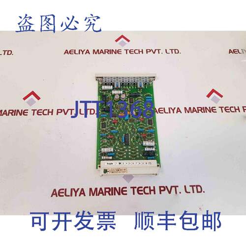 现货供应6EC1621-0A SIMATIC 模块 C74040-A24-C194-2-85