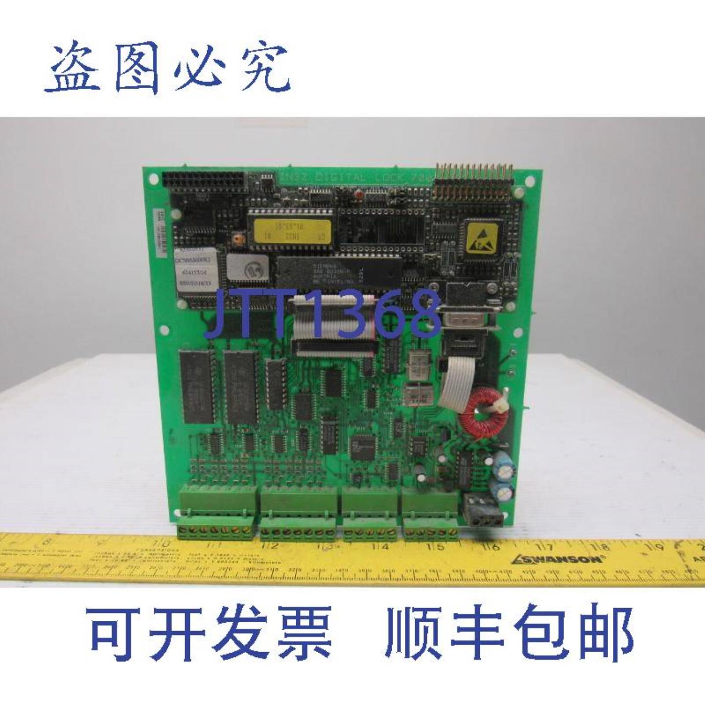 供应IN32 数字锁 7002-0022-ISS1 电路板