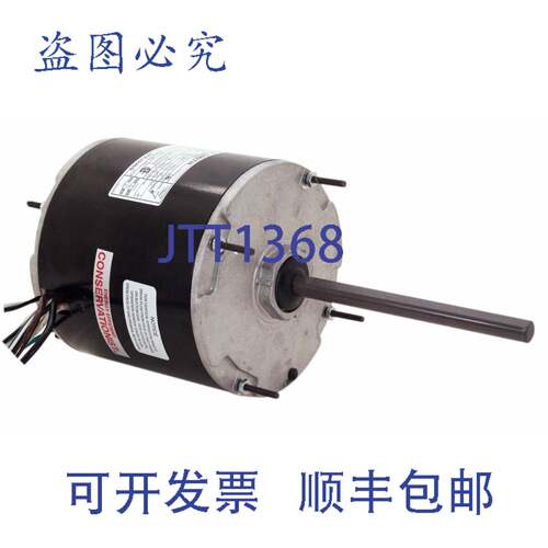 现货供应世纪 5FE1076S 冷凝器风扇电机 3/4 575 电压