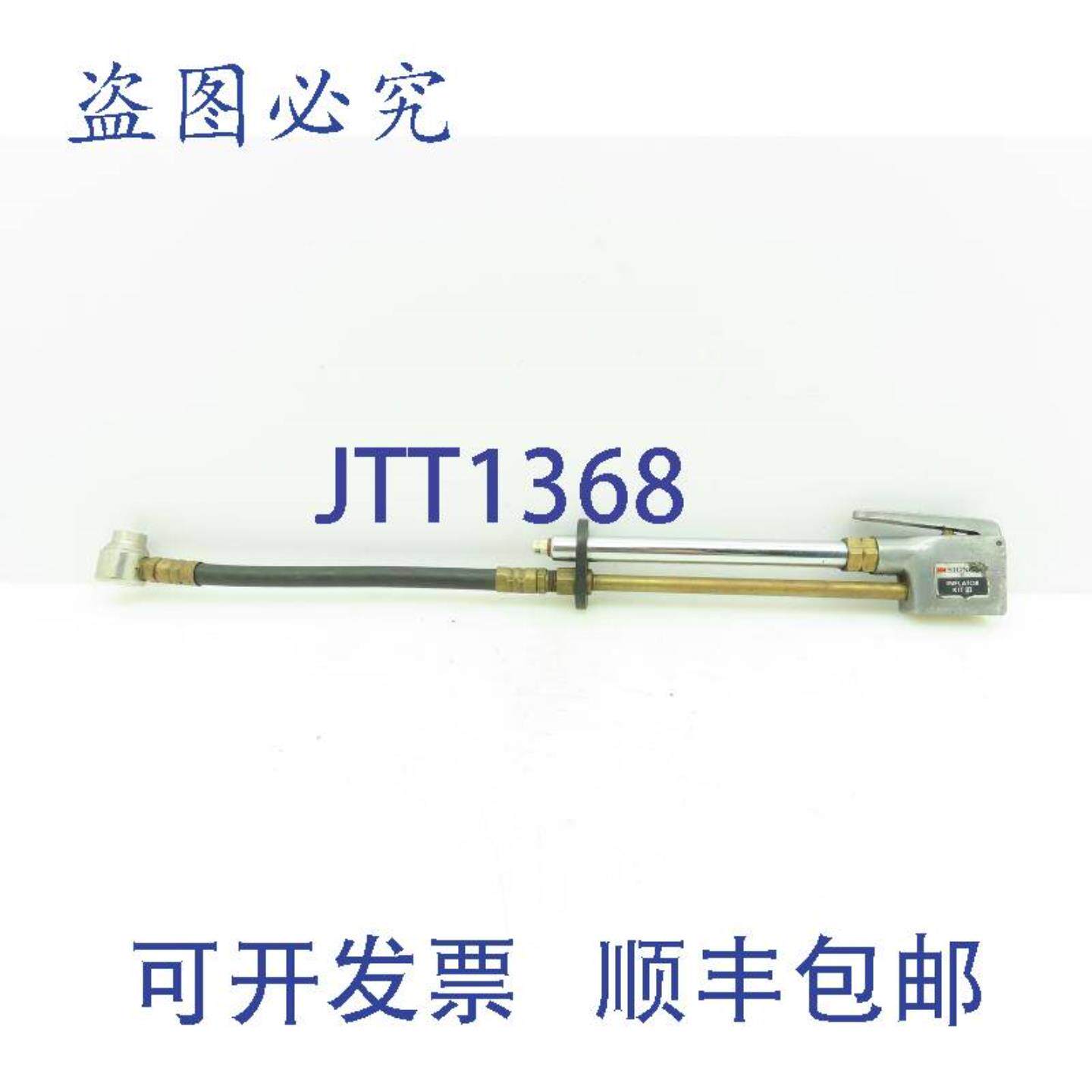 供应Signod工业充气机III大105磅75千帕14英寸NPT进气口