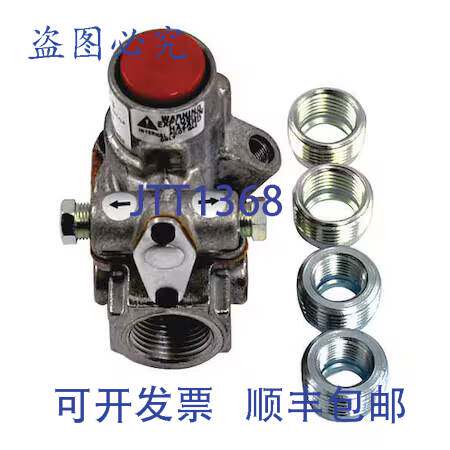 现货供应Baso H15DA-3 自动先导阀 3/4 NPT