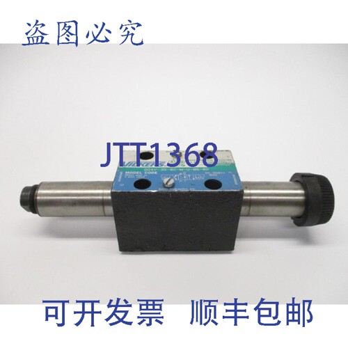 现货供应VICKERS DG4V-3S-6C-MU-B5-60UNMP