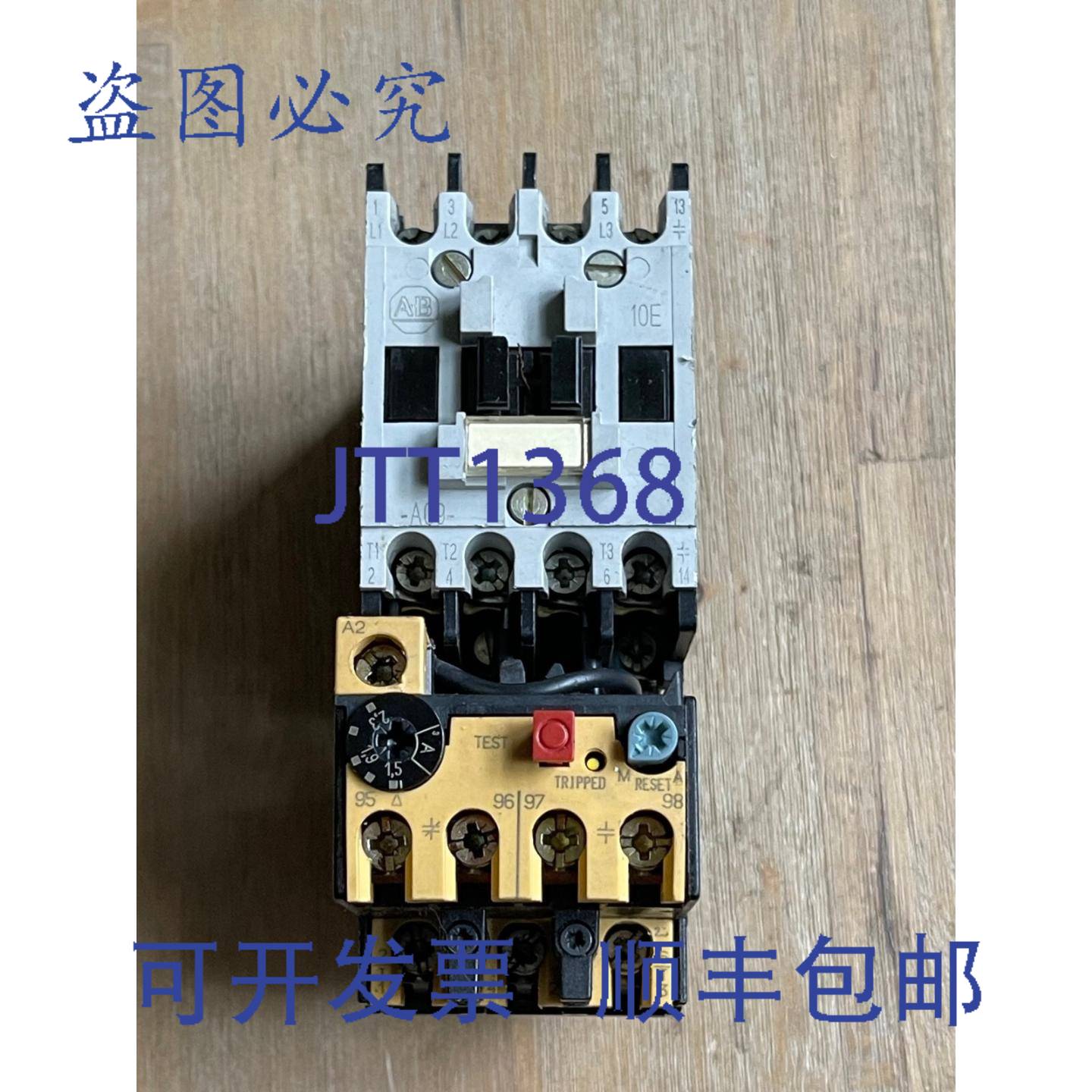 供应ALLEN BRADLEY 100-A09ND3 SER B 接触器带 193-BSB22