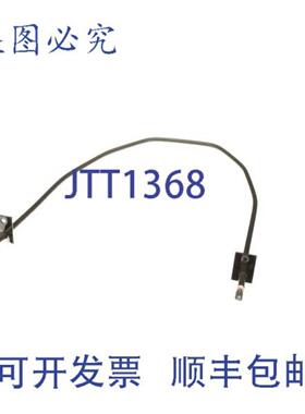 供应Adcraft ADCPW-10 的加热元件 1000W PW-10