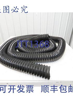 供应Flexaust8501040025Flx-Thane聚氨ESTERS软管4英寸内径总长度