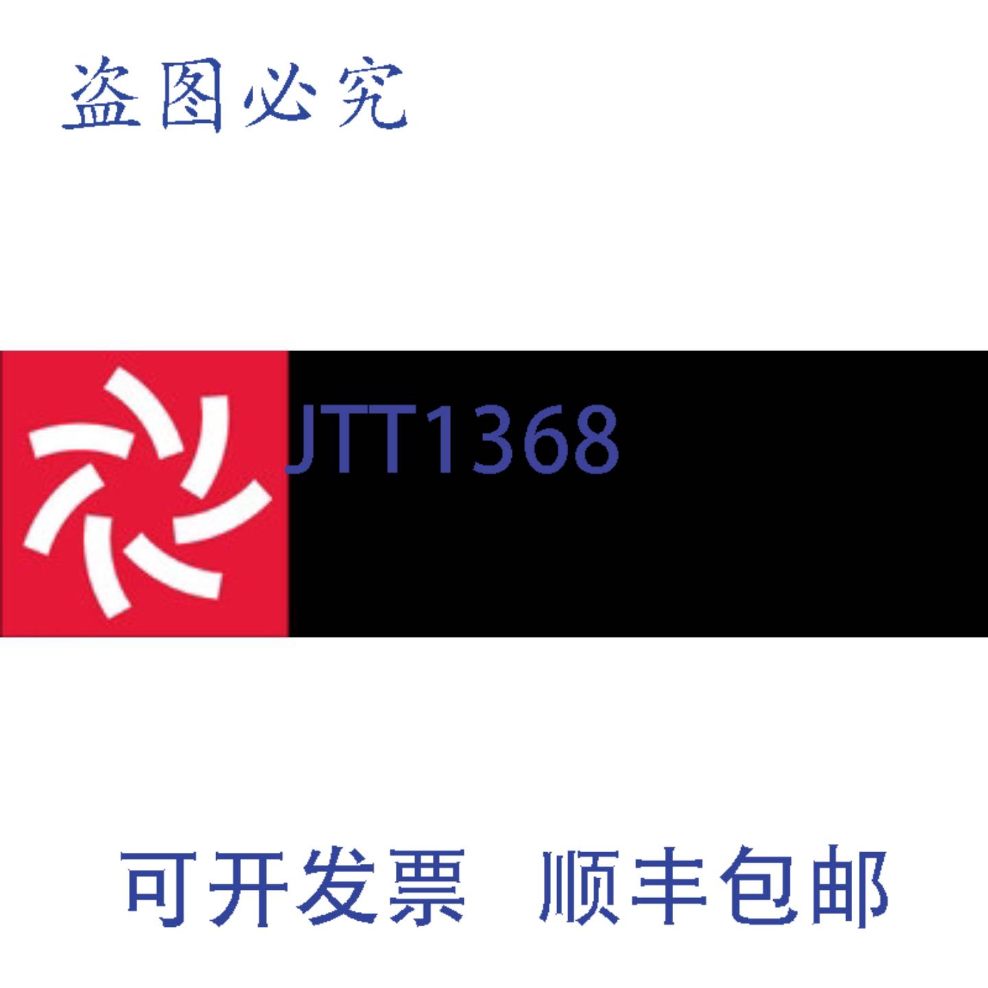 供应Loren Cook 520201 12英寸轴钢工业应用