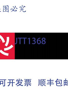 供应Loren Cook 520201 12英寸轴钢工业应用