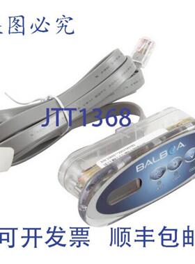 供应Balboa Water Group 55563KIT Topside VL200 4键喷头