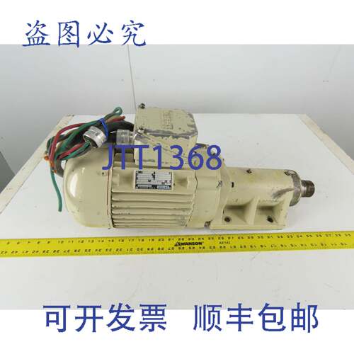 现货供应Perske FrL 90.14-2 12Hp 17,820 RPM 380V 300Hz 电机