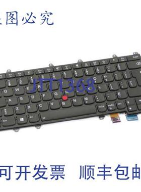 供应联想 01HW617 KB REX  CF058 13 英寸 x 6 英寸 045 磅