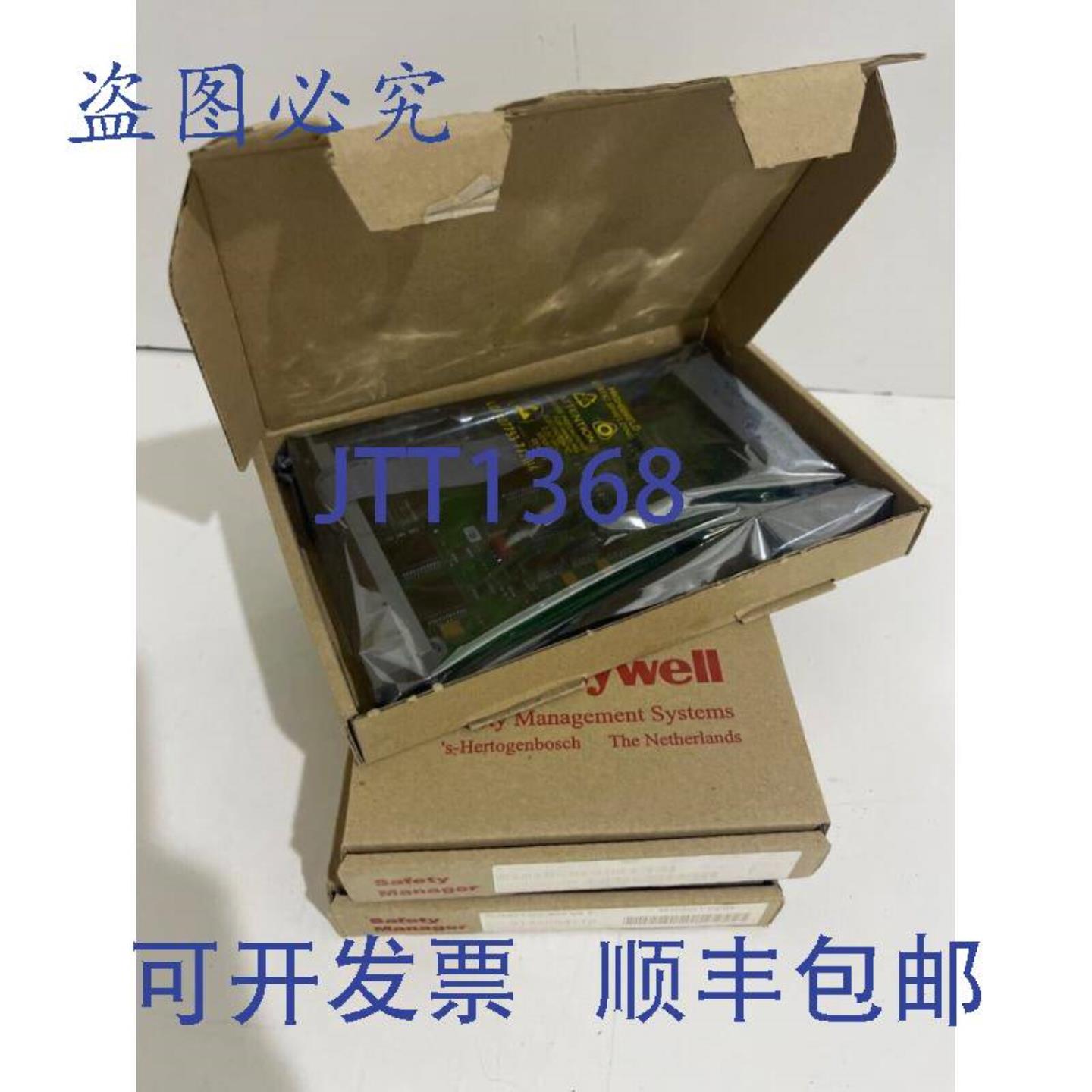供应 1010521 保险箱 HDAI 24 VDC  CC04 24-4