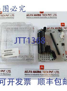 供应CC-TAIX51 Analogique 主菜模块 Pwa 51307075-175Pwb