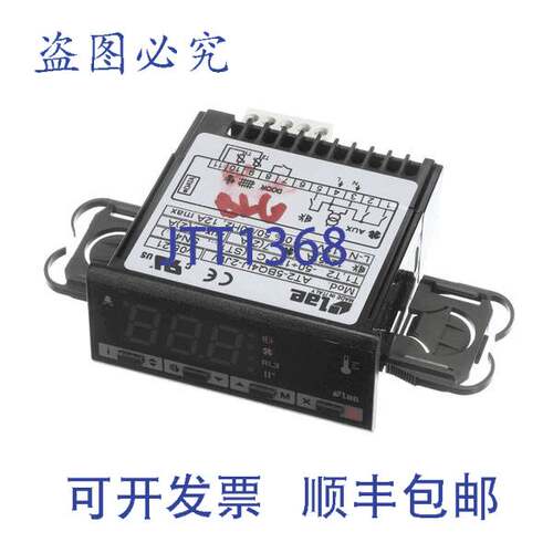 现货供应Master-Bilt 数字控制 BHGP 19-14243-BHGP