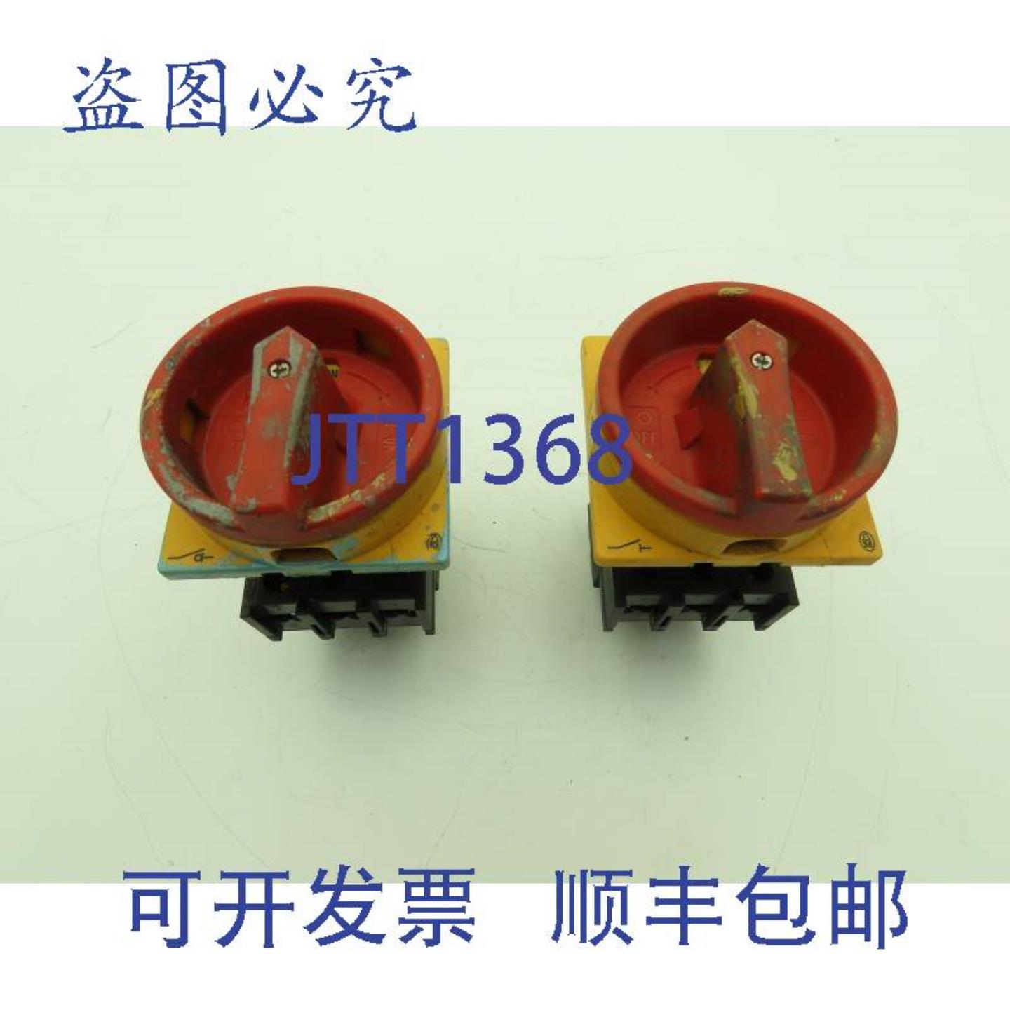 供应Moeller P1-25 安全断路开关 690V 25A 3 极 2 个装