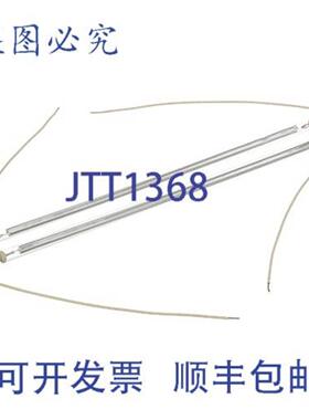 供应Vollrath B204121 元件 PK2 120V 875W