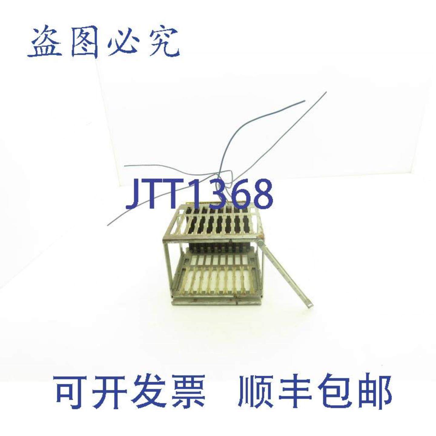 供应Prologic 111553-001 111564 电路板 9 槽主板 PCB 修订版 A