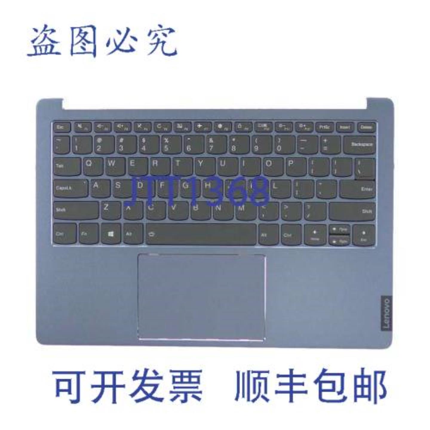 供应联想 5CB0W43711 GS340 LOG UP ASSY 10x3 001磅 结构