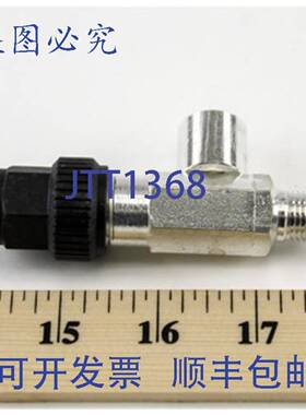 供应Trane VAL07095 14英寸 NPTE x NPTI 压力传感器14