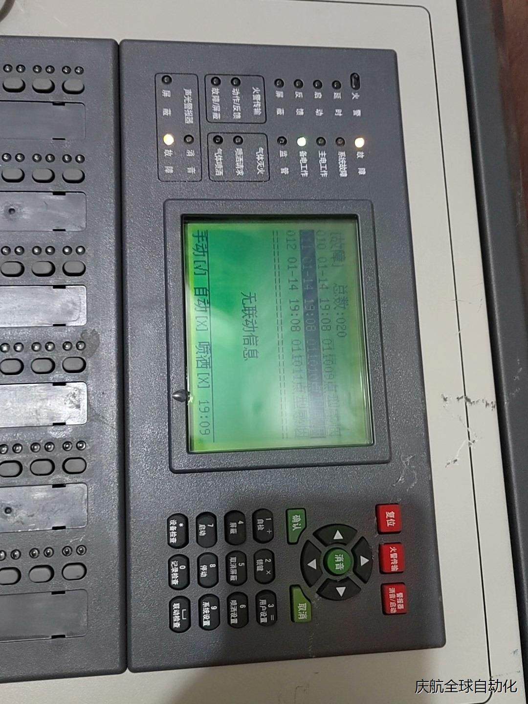 海湾jb-qb-gst200火灾报警控制器(联动型)版本v1元器件