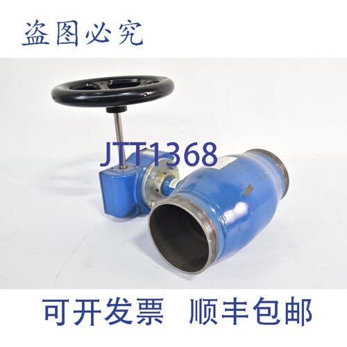 现货供应NAVAL 284453，Q-800 S，DN125 PN25 带手轮球阀