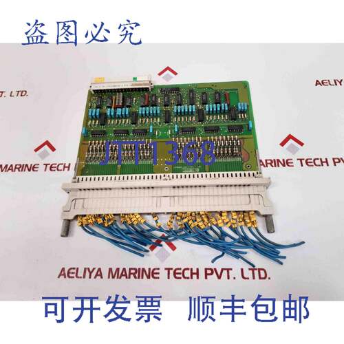 现货供应C79040-A92-C192-1-87 PCB卡