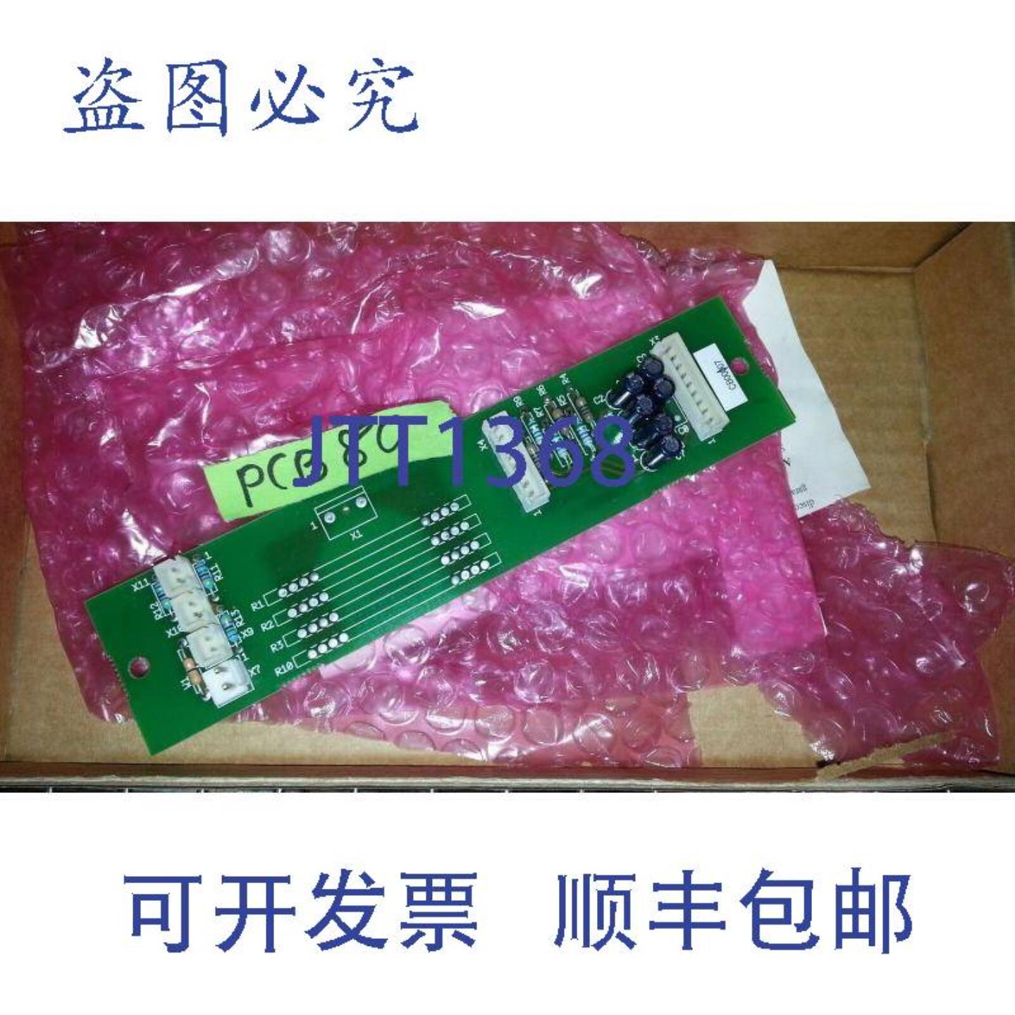 供应NNB CUTLER HAMMER CB00107 CB00107