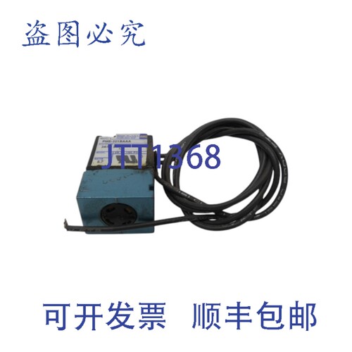 现货供应MAC PME-221BAAA 24V 25-150PSI UNMP