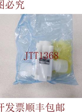 供应DYMATRIX阀门DASDV-18006