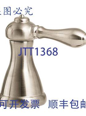 供应Price Pfister Hhl-Mobk 手柄 Nckl Lvr Mrlle  Rt6-Moxk