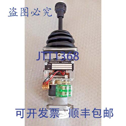 现货供应Spohn & Burkhardt VNS02 18AKAR HU 操纵杆控制器
