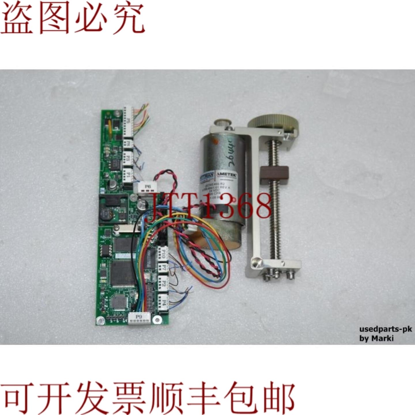 供应ASYST MOTOR AMETEK PITTMAN PN 9236E466-R2 电机和 32