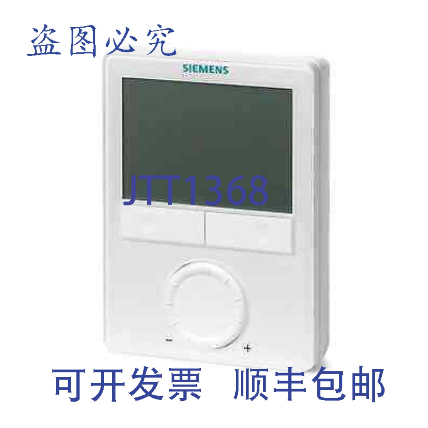 供应RDG160TU 24V 开关 0-10VDC ECM STAT