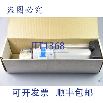 现货供应FESTO 162818，LFMB-1/2-HA / LFMB1/2HA，精滤器 -