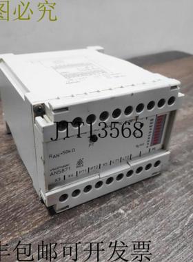 供应二手 EDOLD & SHNE AN 587111 AN5871