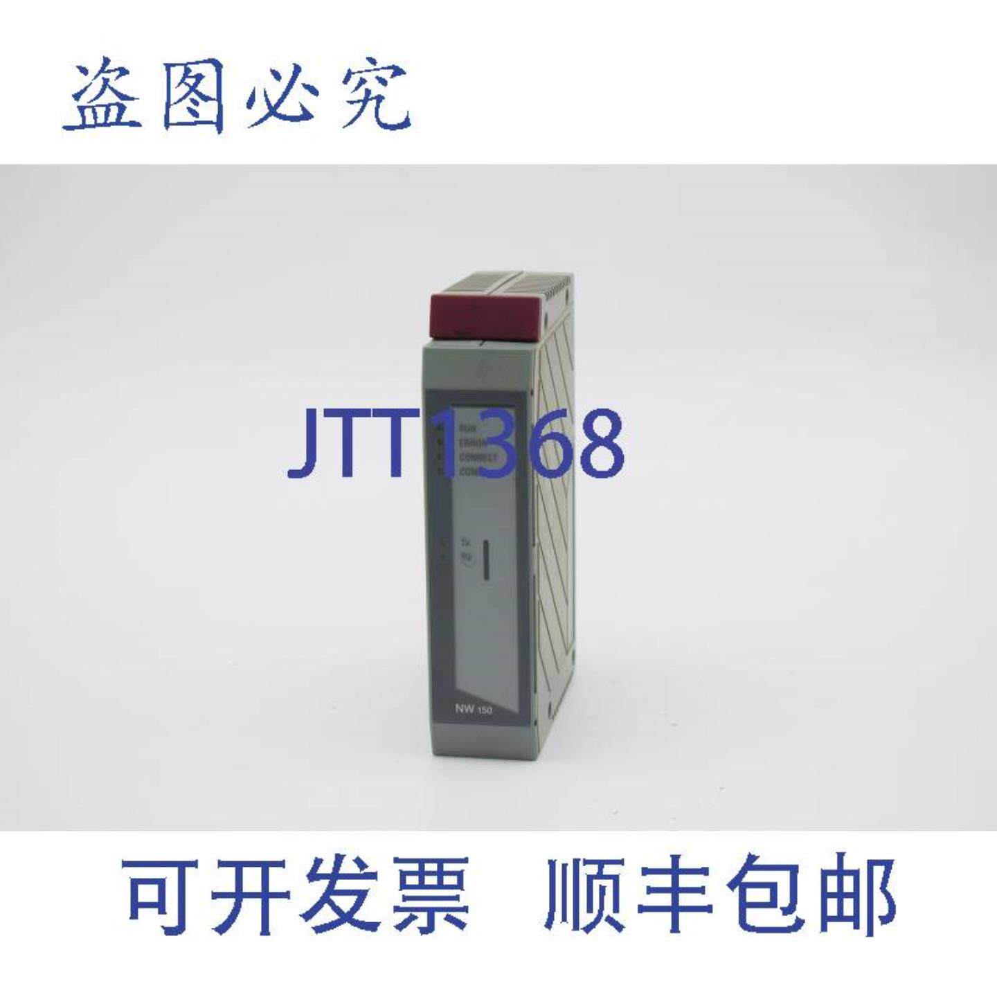 供应B&R 网络模块 NW150 3NW15060-1 Rev1404