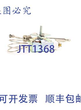 供应Vulcan Hart 411506-13 的带旋钮和螺丝的恒温器