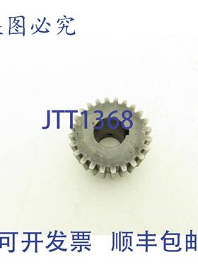 供应波士顿NH24A正齿轮24齿145&deg;325英寸外径125英寸宽125