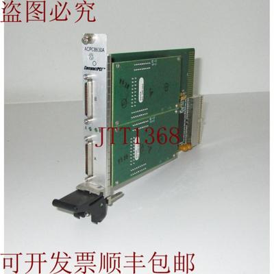 供应Acromag ACPC8630 & IP470A