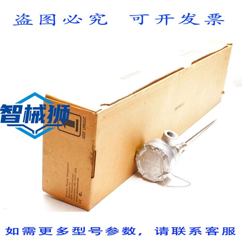 原装供应 罗斯蒙特 78R21C30N120E5XA NSMP