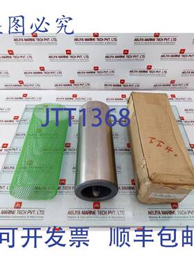 供应Bj 88998 3 Plongeur Pompe 4 5 刚性 Revêtu 112882