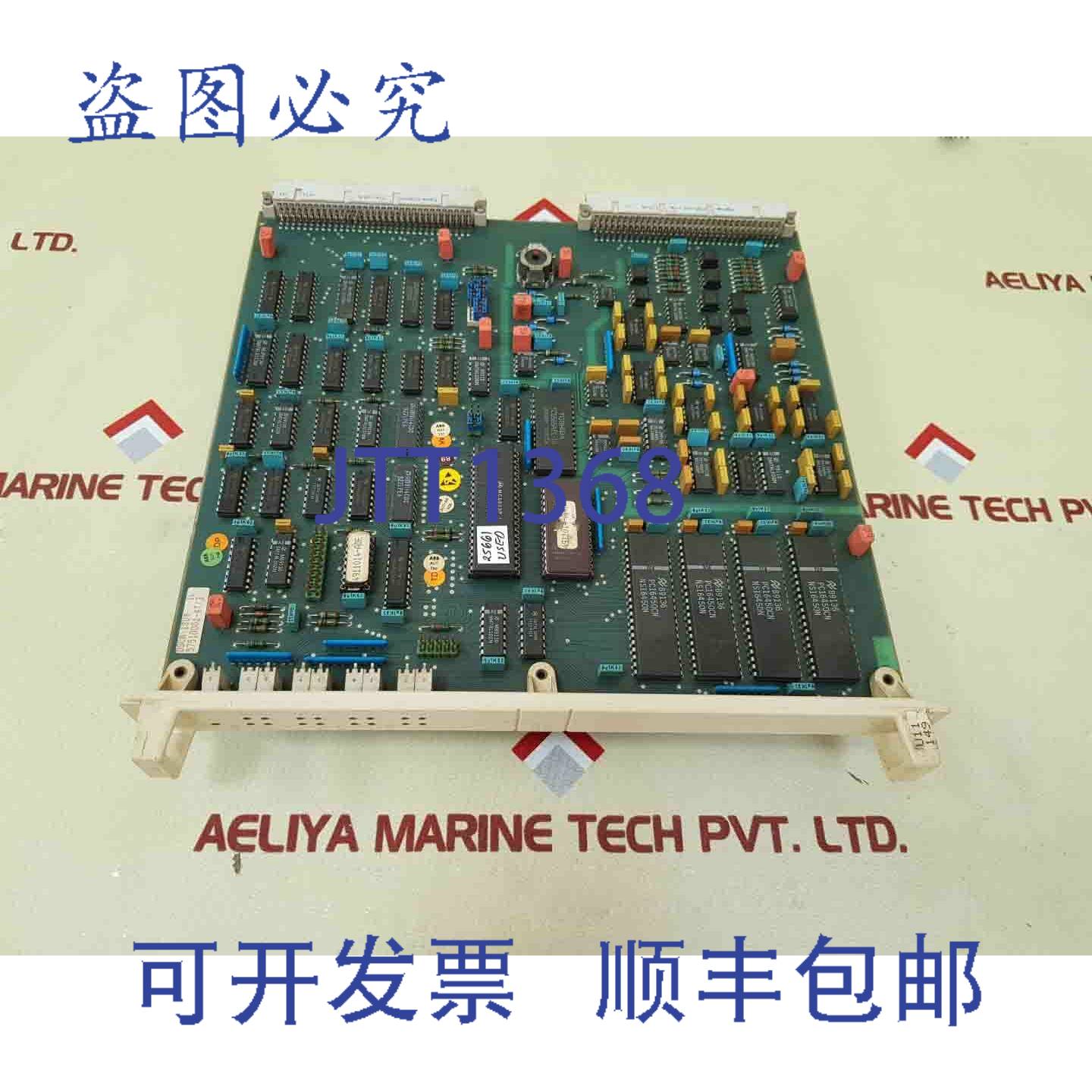 供应Abb Dsca 130 PCB 卡 57510001-at3