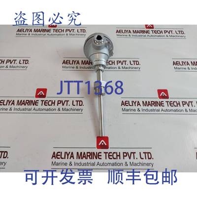 供应Man Ptr-ln7-l1 = 120mm R&eacute;sistance Ampoule 11W 08