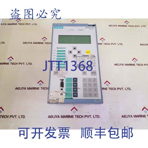现货供应Siprotec 7SD61 线路差动继电器 {7SD6101}-5BB29-0BA0/