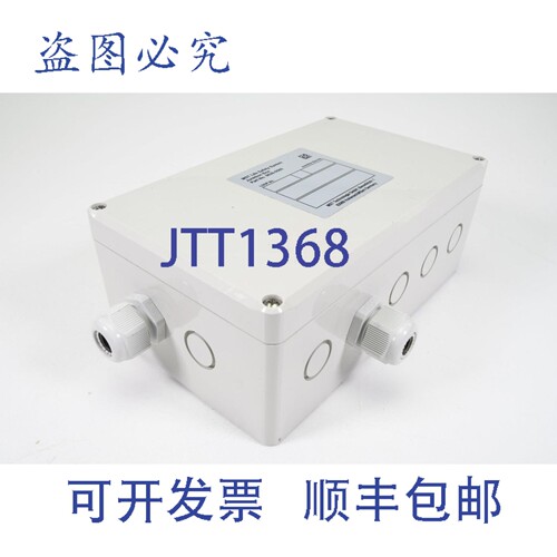 现货供应MST TECHNOLOGIE 9630-0505，接线盒