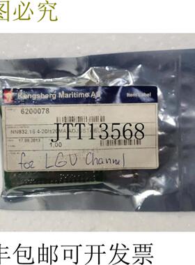 供应1×开关 NN83216 4-20±20MA PCB 6200078