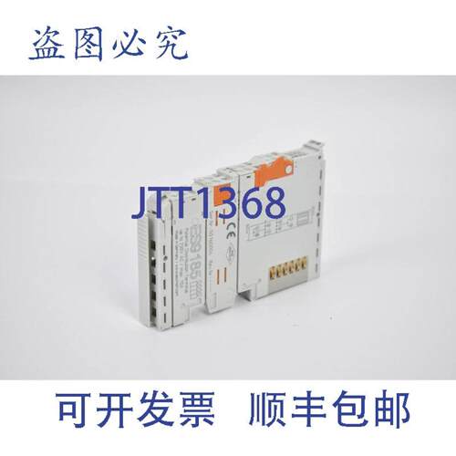 供应Beckhoff电位分配端子4x24VDC4x0VDCES9185ES9185