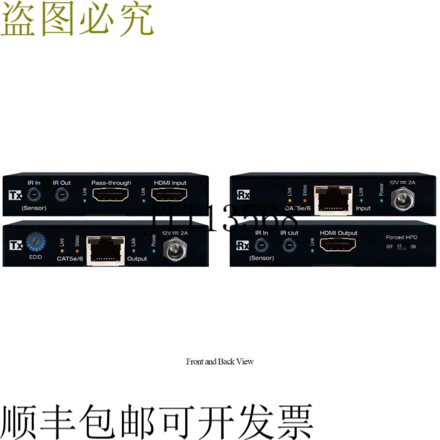供应关键数字 KD-EX18G 4KUHD 18Gbps HDR HDMI